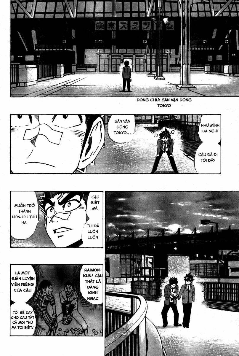 Lá Chắn Mắt: Chapter 278