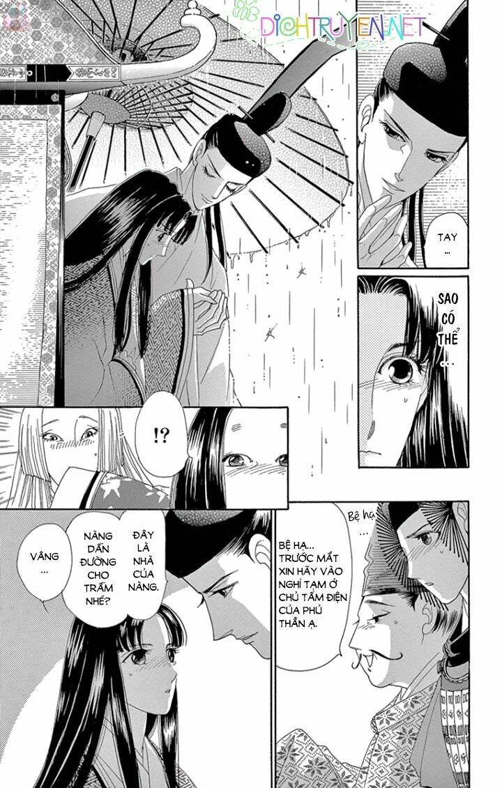 Torikae Baya: Chapter 63
