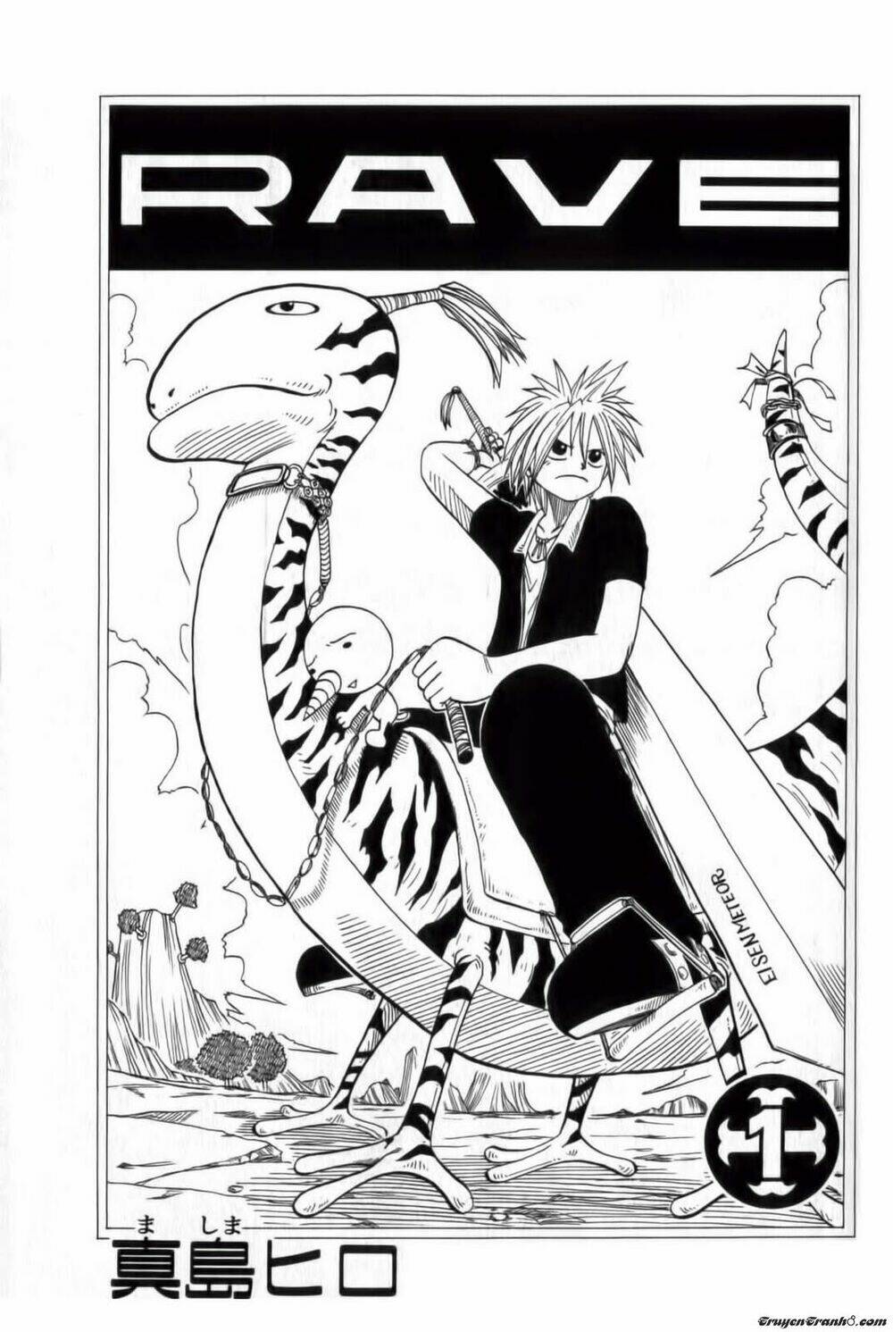 Rave Master: Chapter 1