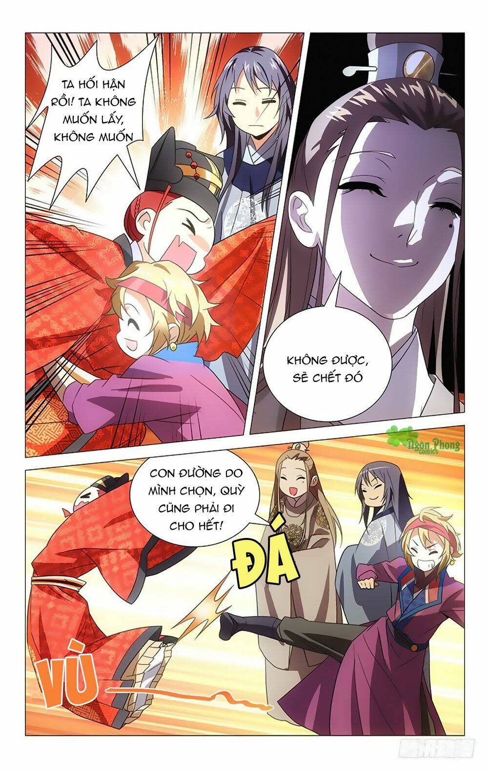 Phò Mã! Không Nên A!: Chapter 1