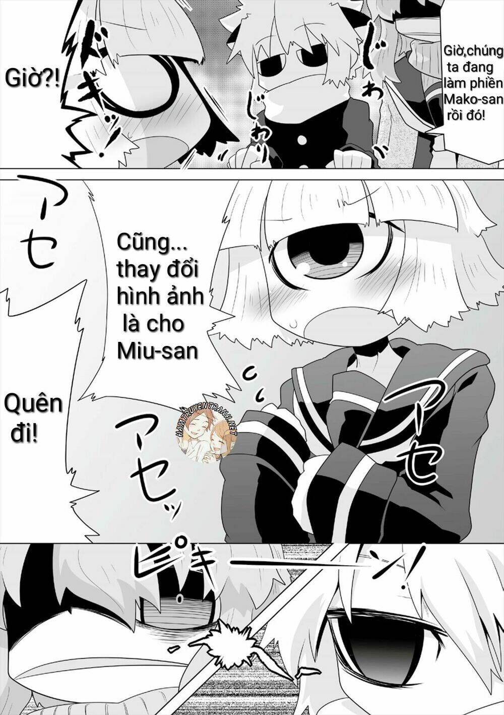 Mako-San Và Hachisuka-Kun: Chapter 8