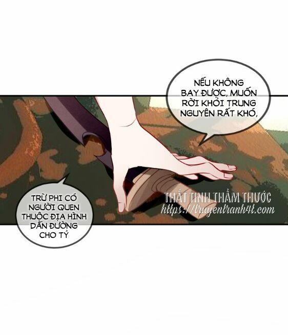 Ngô hoàng tại thượng: Chapter 57