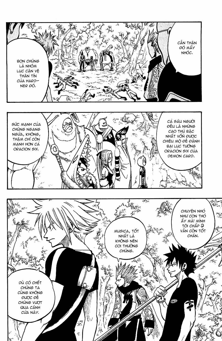 Rave Master: Chapter 195