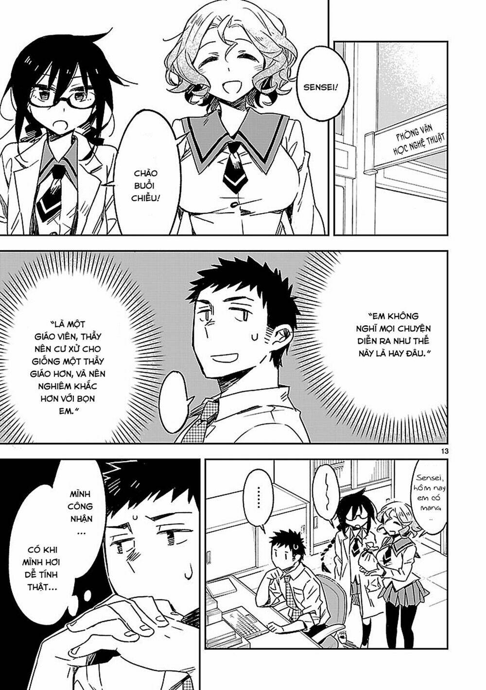 Omaera Zenin Mendokusai!: Chapter 21