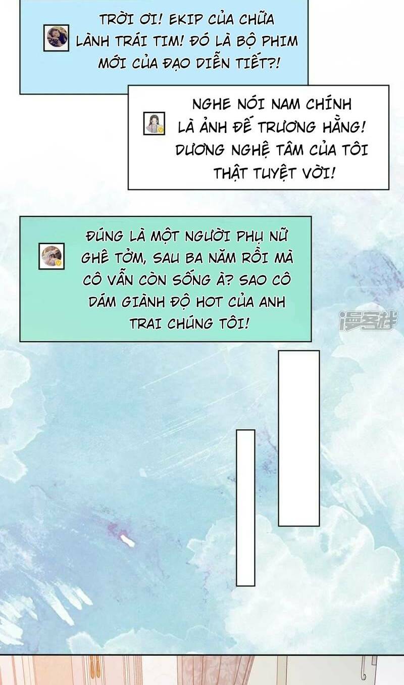 Boss Là Kim Chủ Của Tôi: Chapter 56