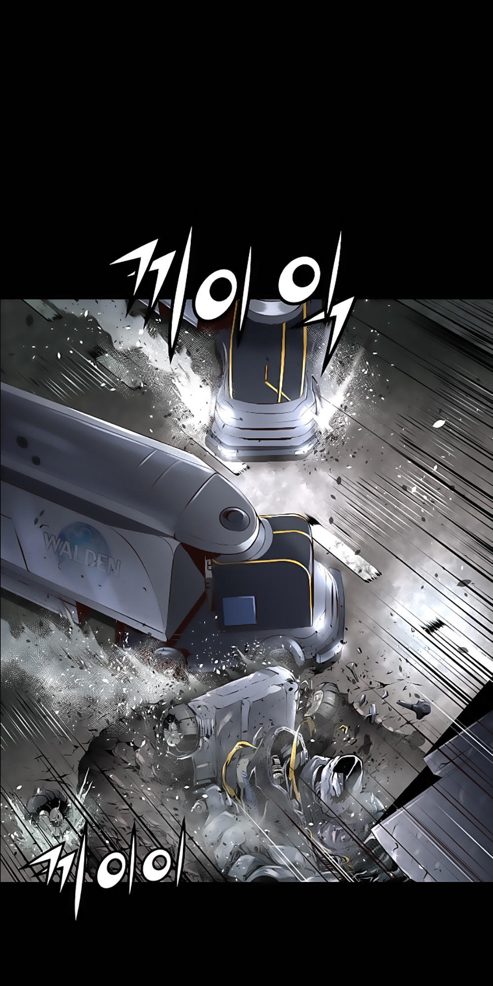 Dị Giới Tam Tuyệt: Chapter 30