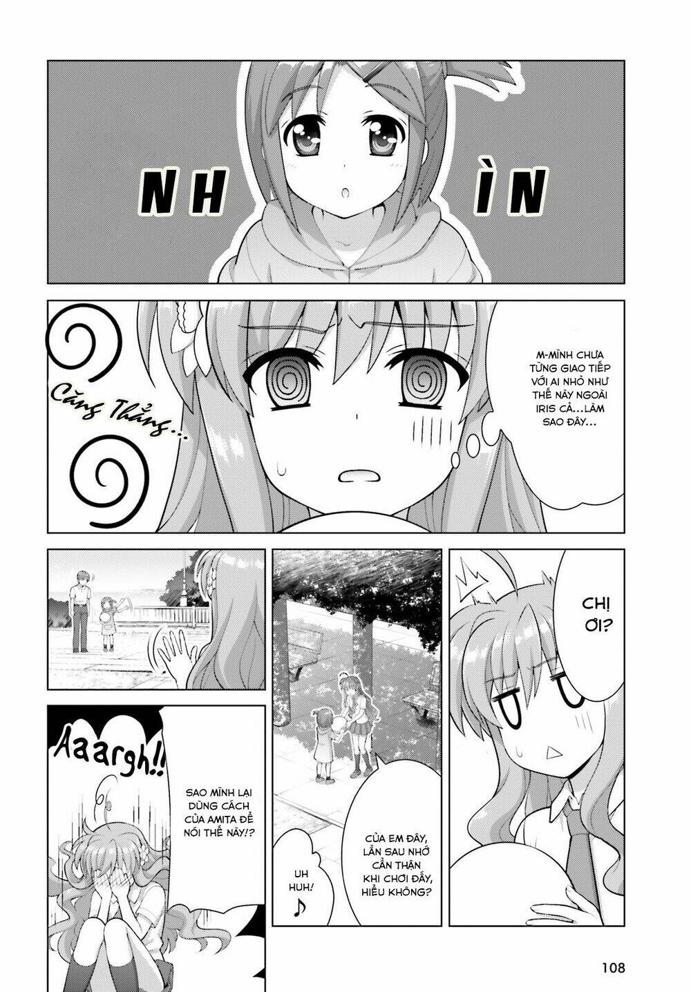 Mahou Shoujo Lyrical Nanoha Reflection: Chapter 7