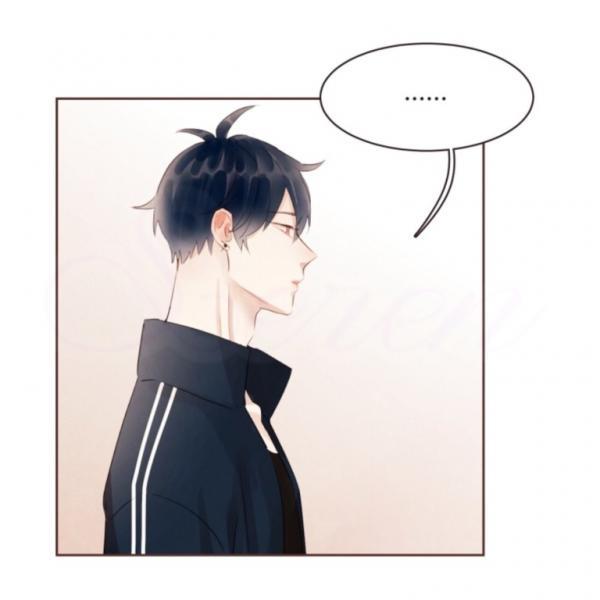 Giữa Tình Yêu Và Tình Bạn: Chapter 33