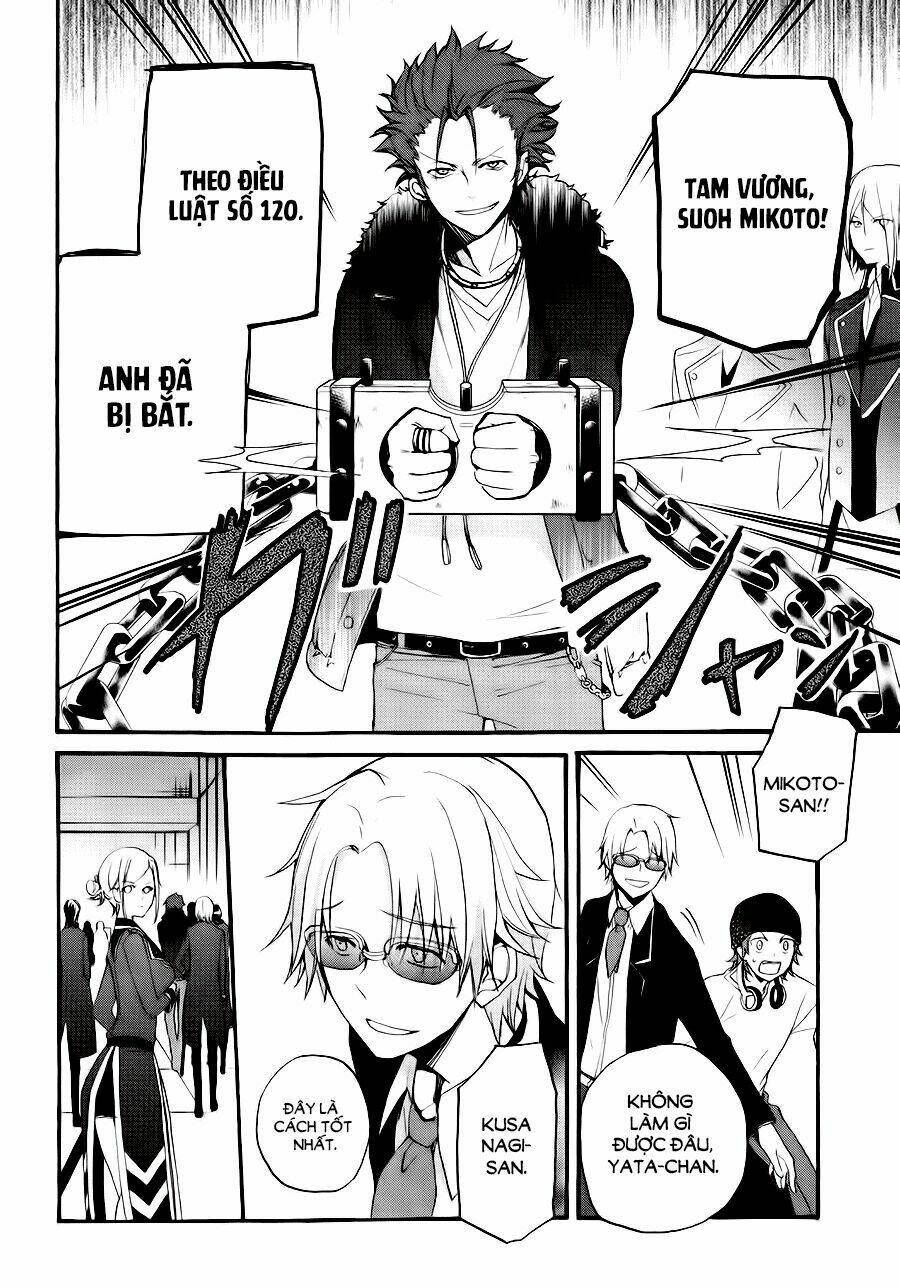 K - The First: Chapter 2