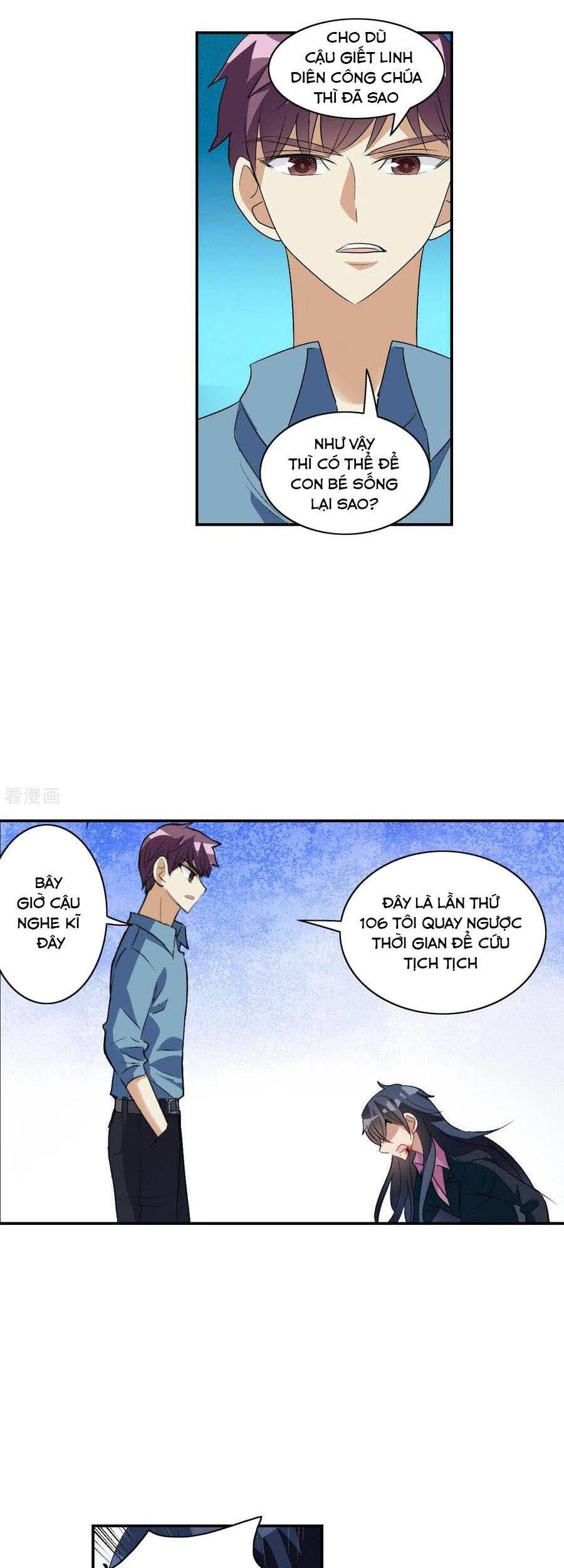 Tô Tịch Kỳ Quái: Chapter 105