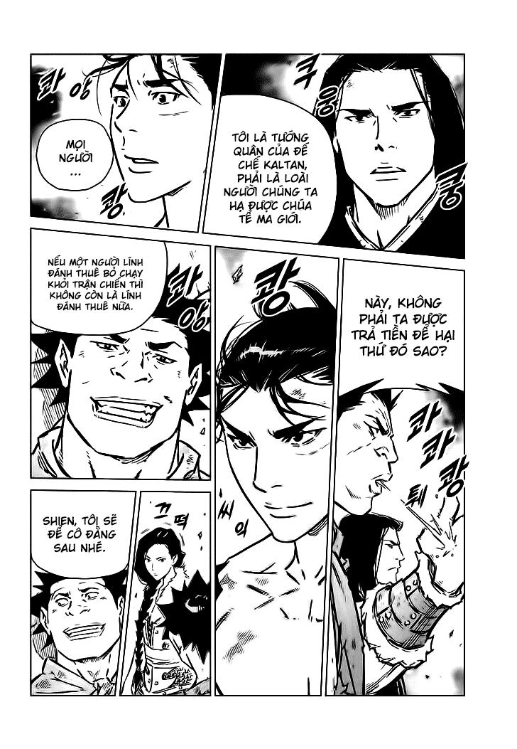 Mercenary Maruhan: Chapter 71