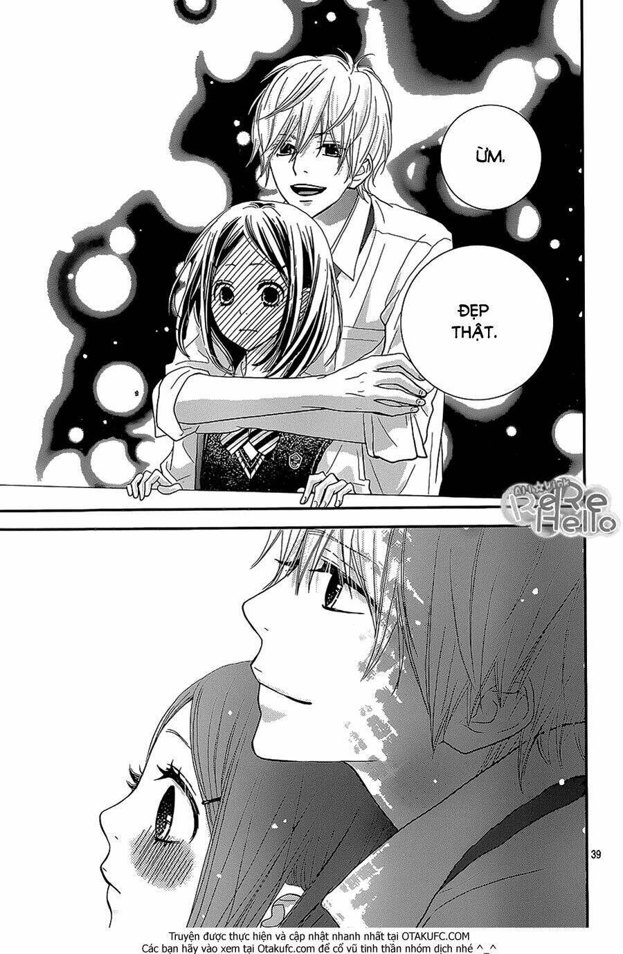 Rere Hello: Chapter 27