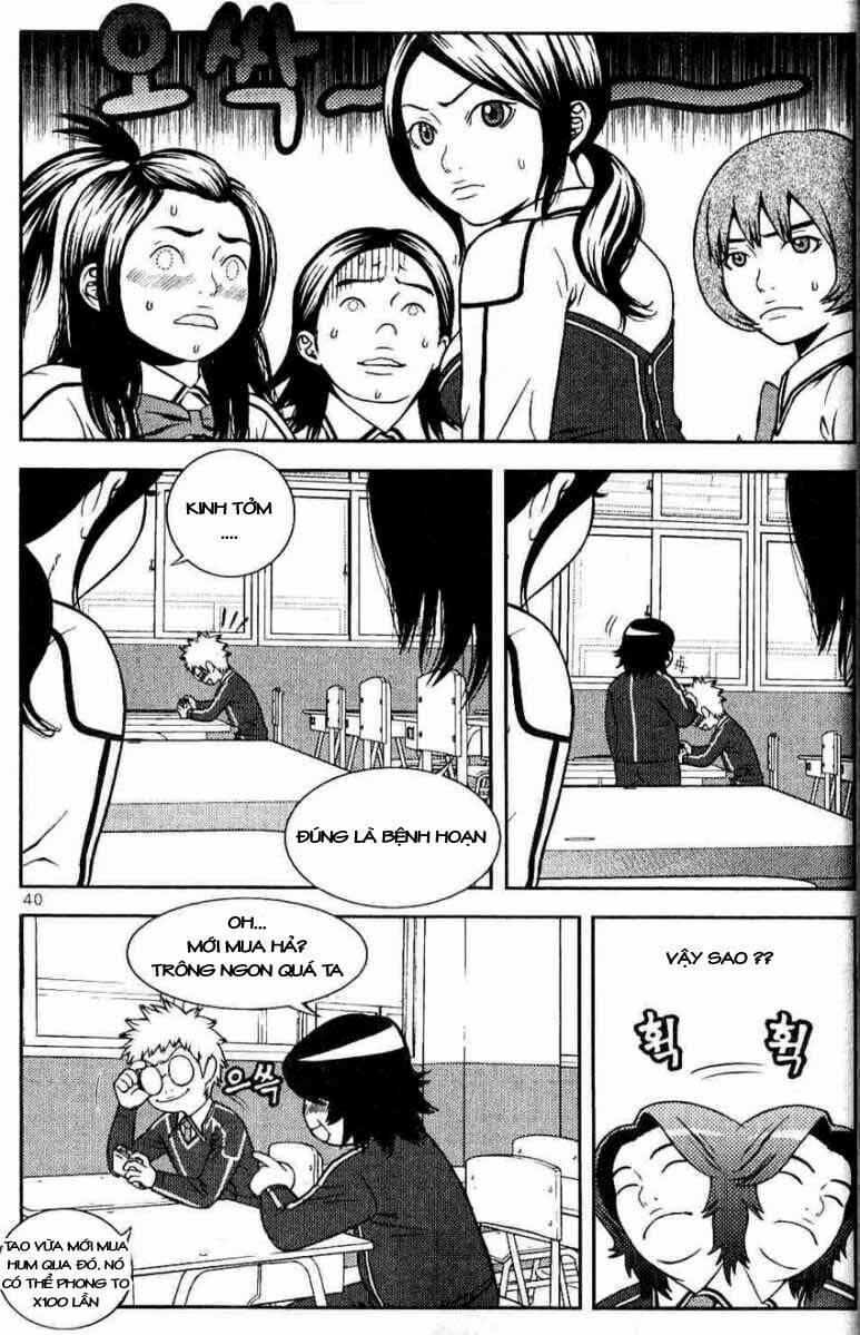 Need A Girl: Chapter 2