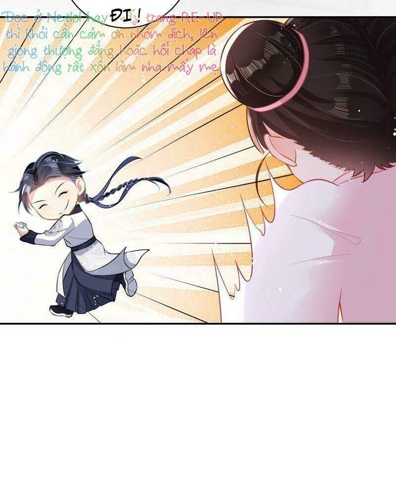 Quận Chúa Vững Vàng, Thiết Lập Nhân Vật Không Thể Vỡ: Chapter 17