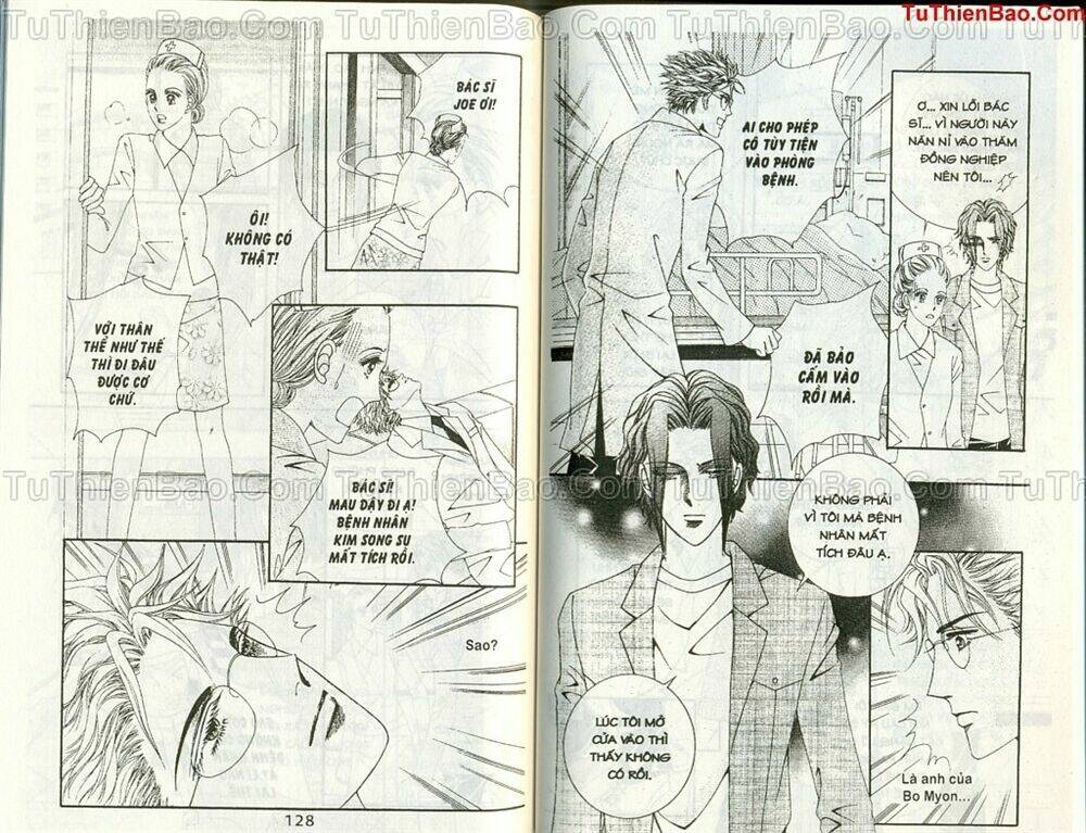 Ma Cà Rồng Hộ Mệnh: Chapter 2