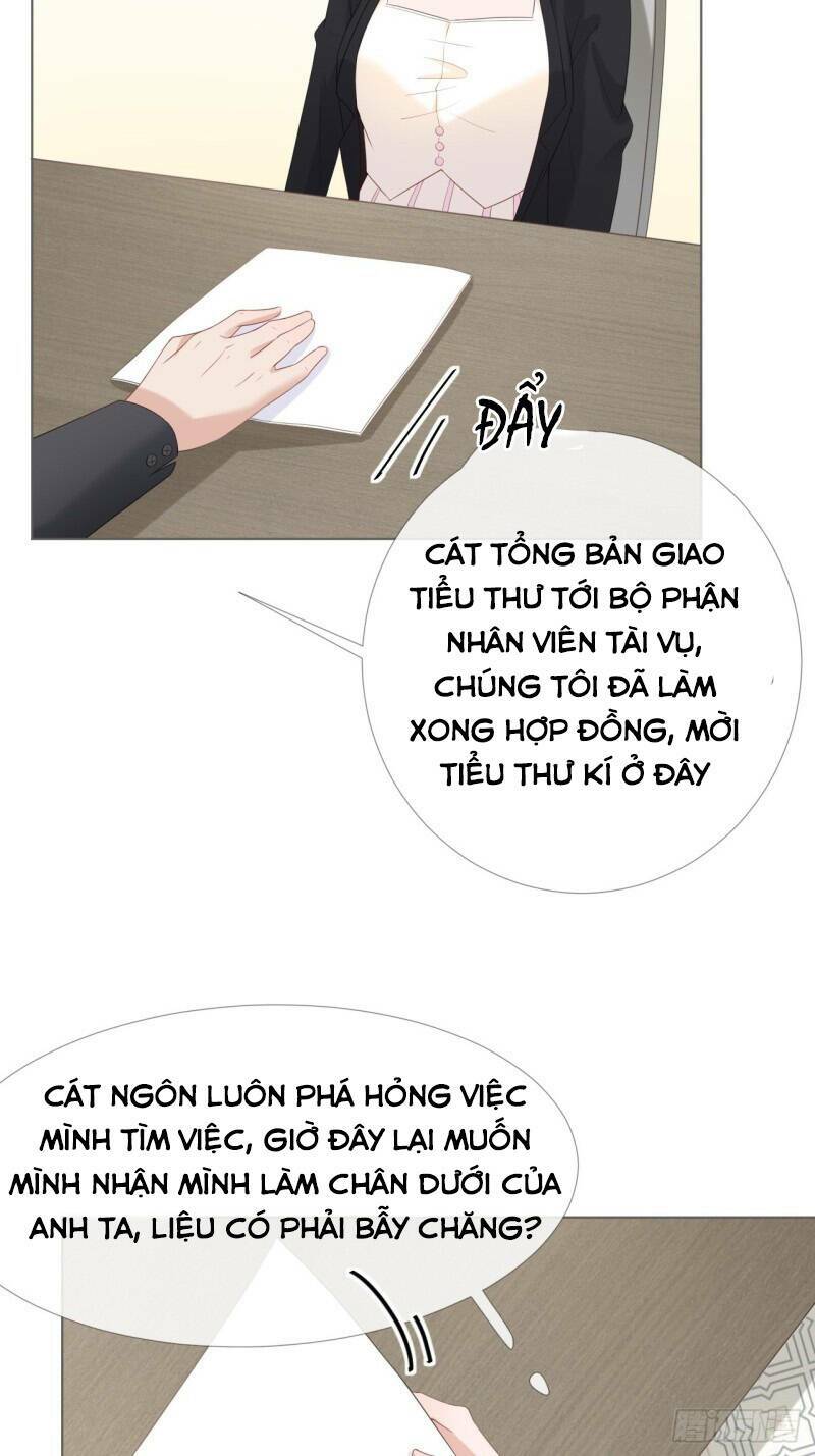 Hẹn Anh Một Giấc Mộng Thơ: Chapter 14