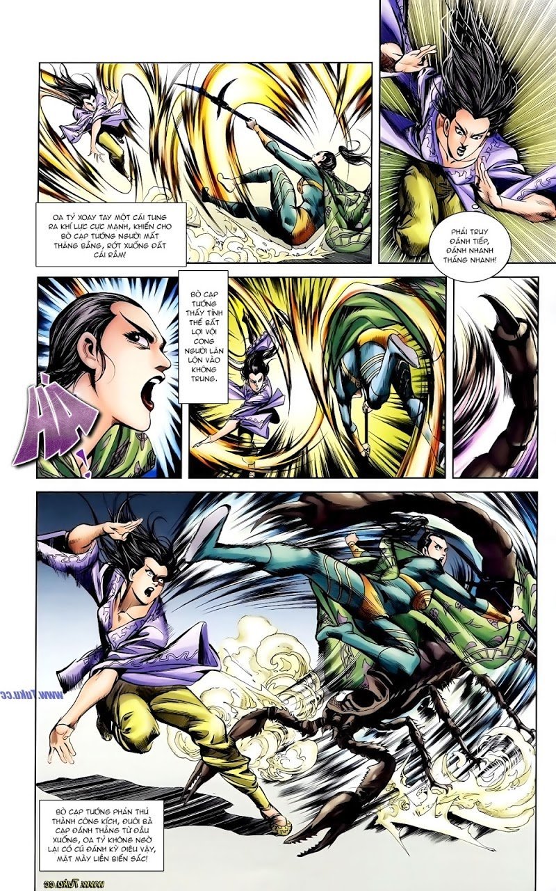 Thiên Tử Truyền Kỳ 1: Chapter 113