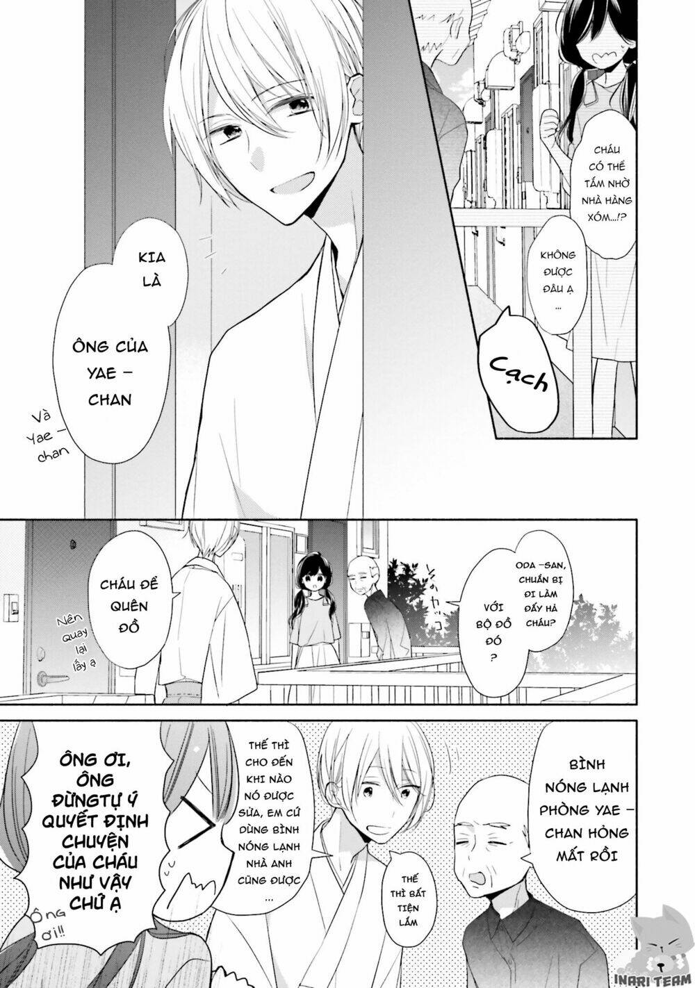 Tsugi Wa Sasetene: Chapter 3