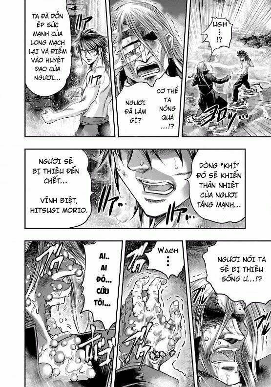 Choujin Sensen: Chapter 8