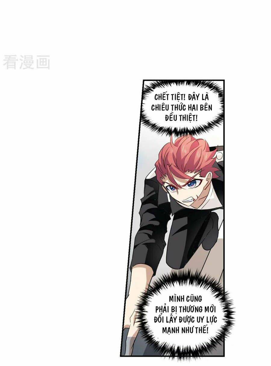 Tô Tịch Kỳ Quái 2: Chapter 15