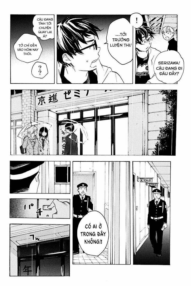 Forget Me Not: Chapter 11