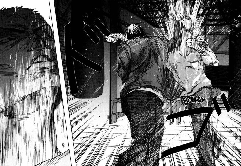 Gekiryuuchi: Chapter 24