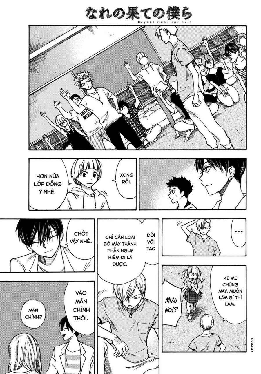 Beyond Good And Evil: Chapter 9