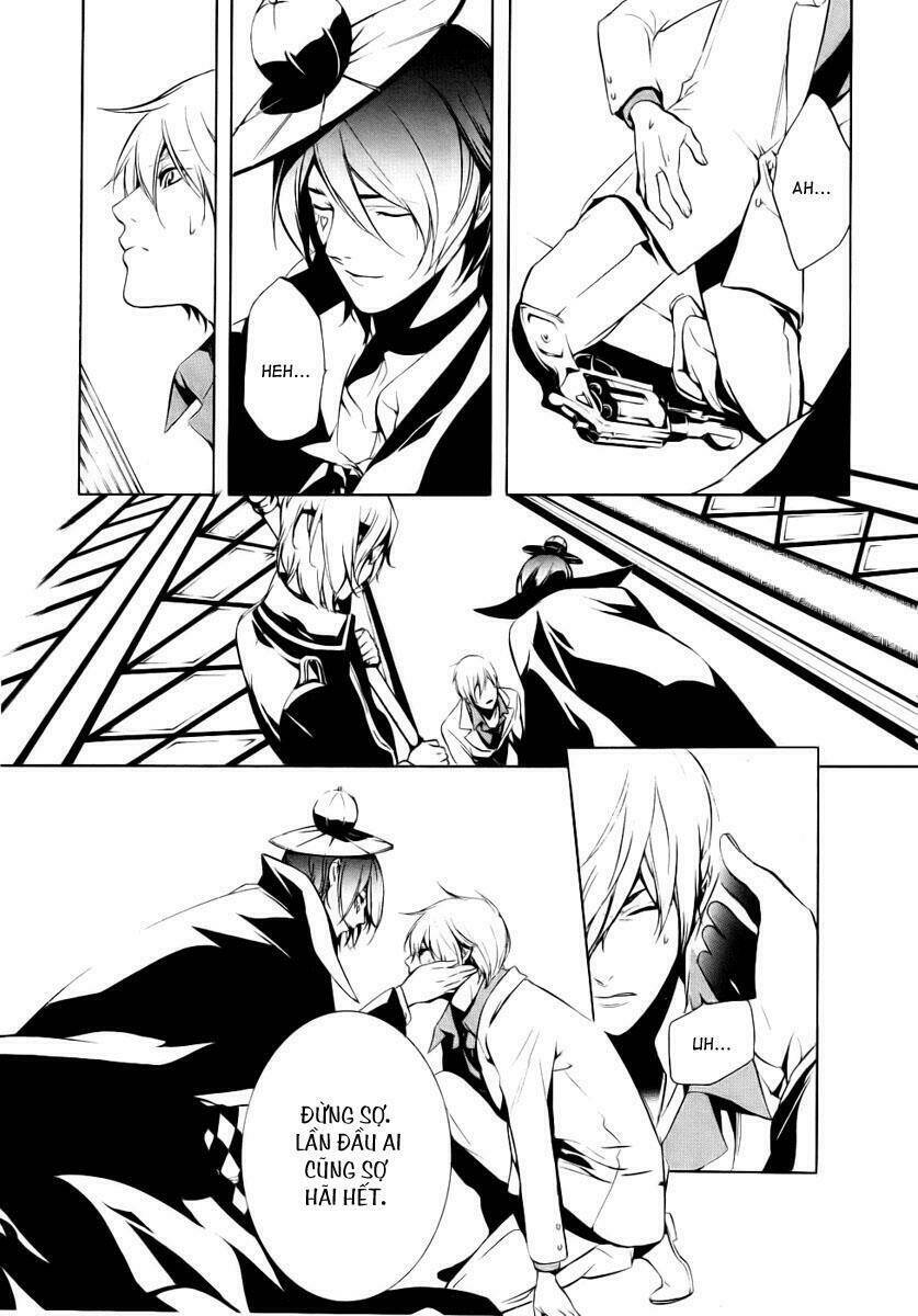 Are you Alice?: Chapter 3