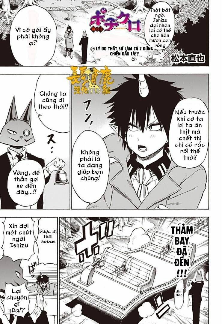 Pochi X Kuro: Chapter 18