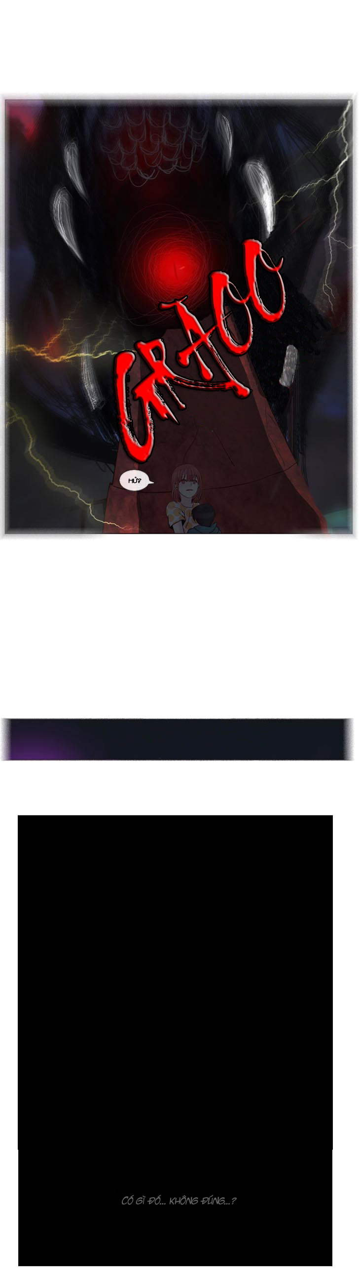 Flow: Chapter 5