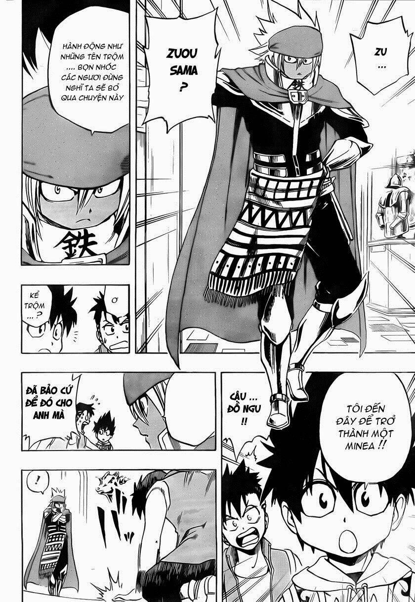 Metalica Metaluca: Chapter 5