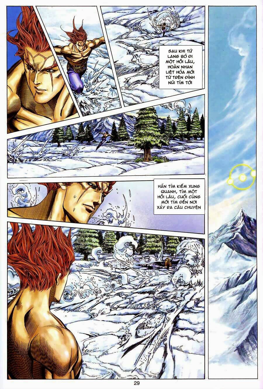 Tuyệt Thế Vô Song: Chapter 123