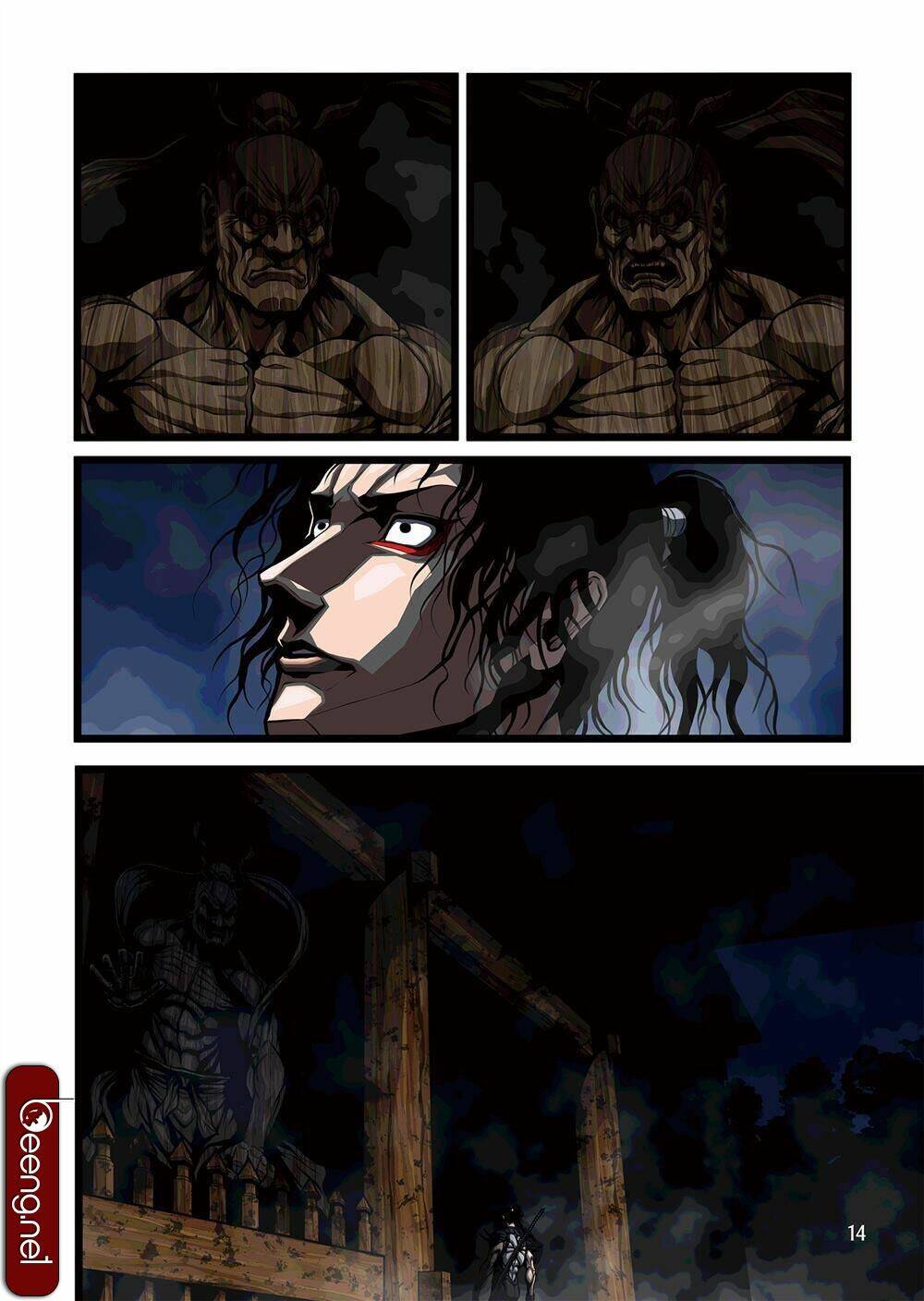 Zan Trảm: Chapter 3