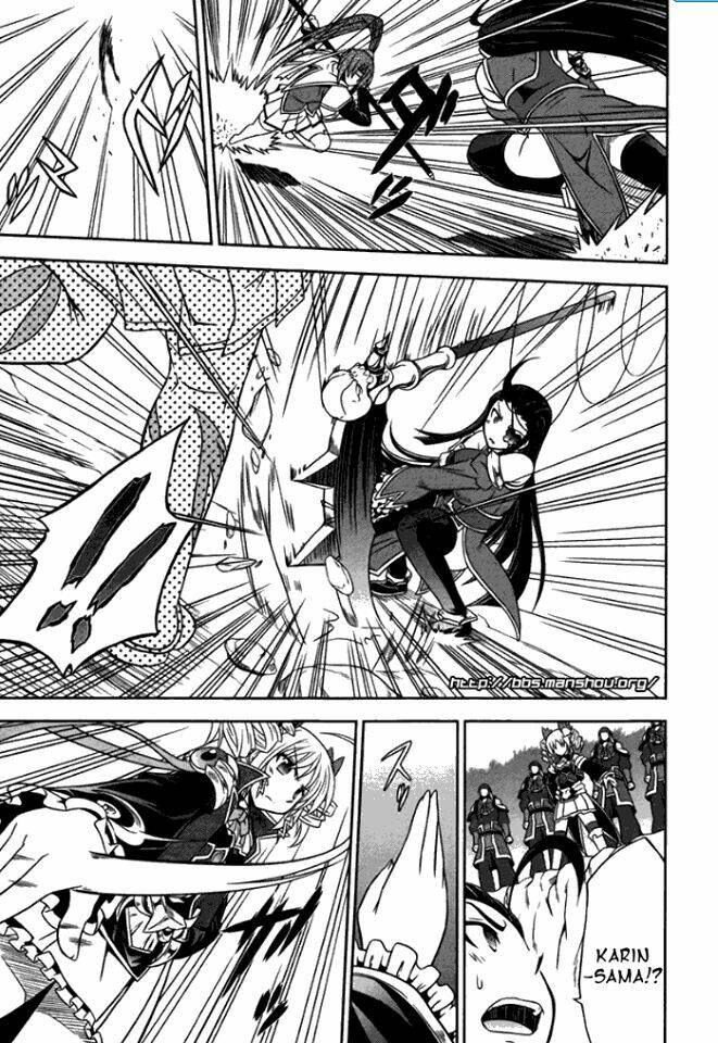 Shin Koihime Musou: Chapter 9