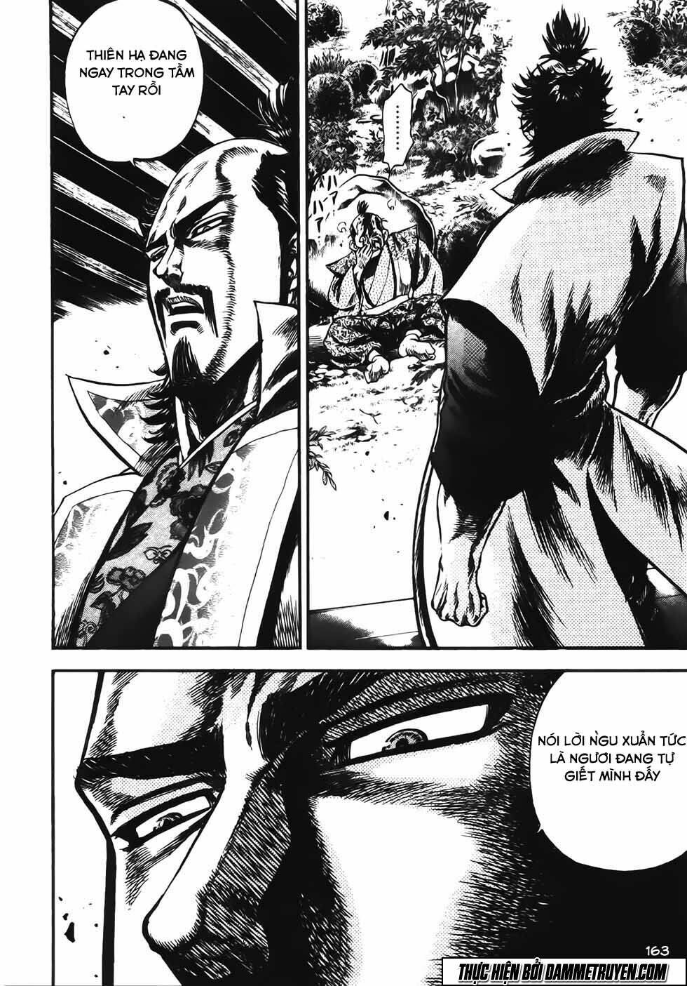 Chính Nghĩa Hào Hùng: Chapter 14