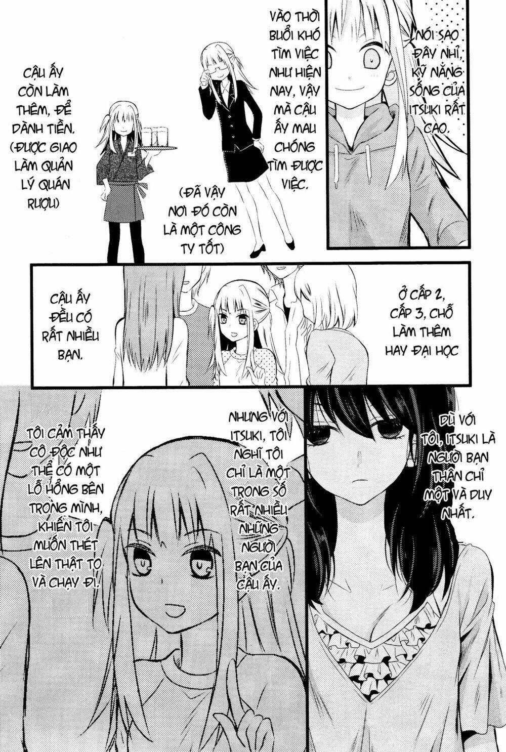 Moratoriamu: Chapter 1