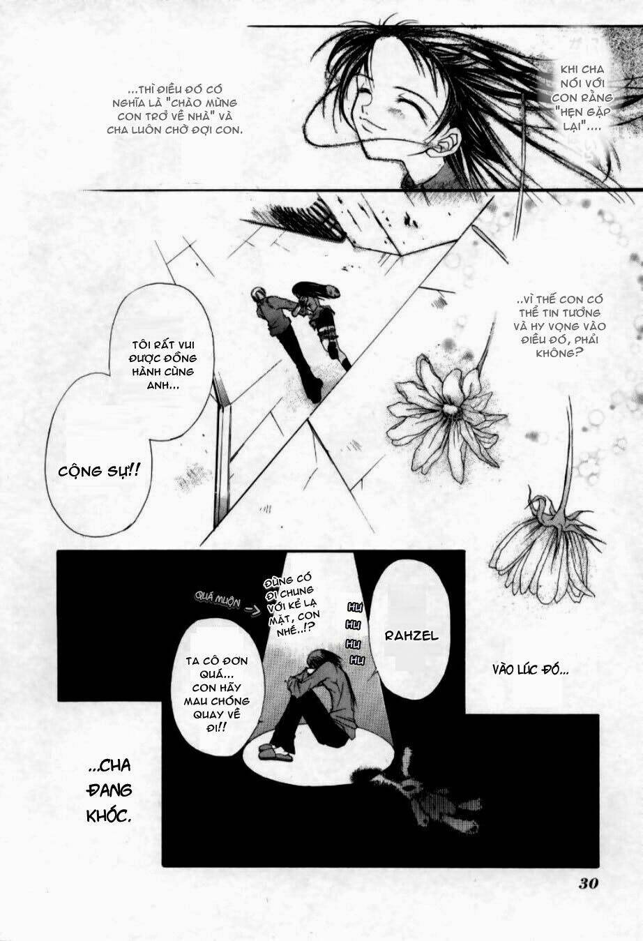Hatenkou Yuugi: Chapter 1