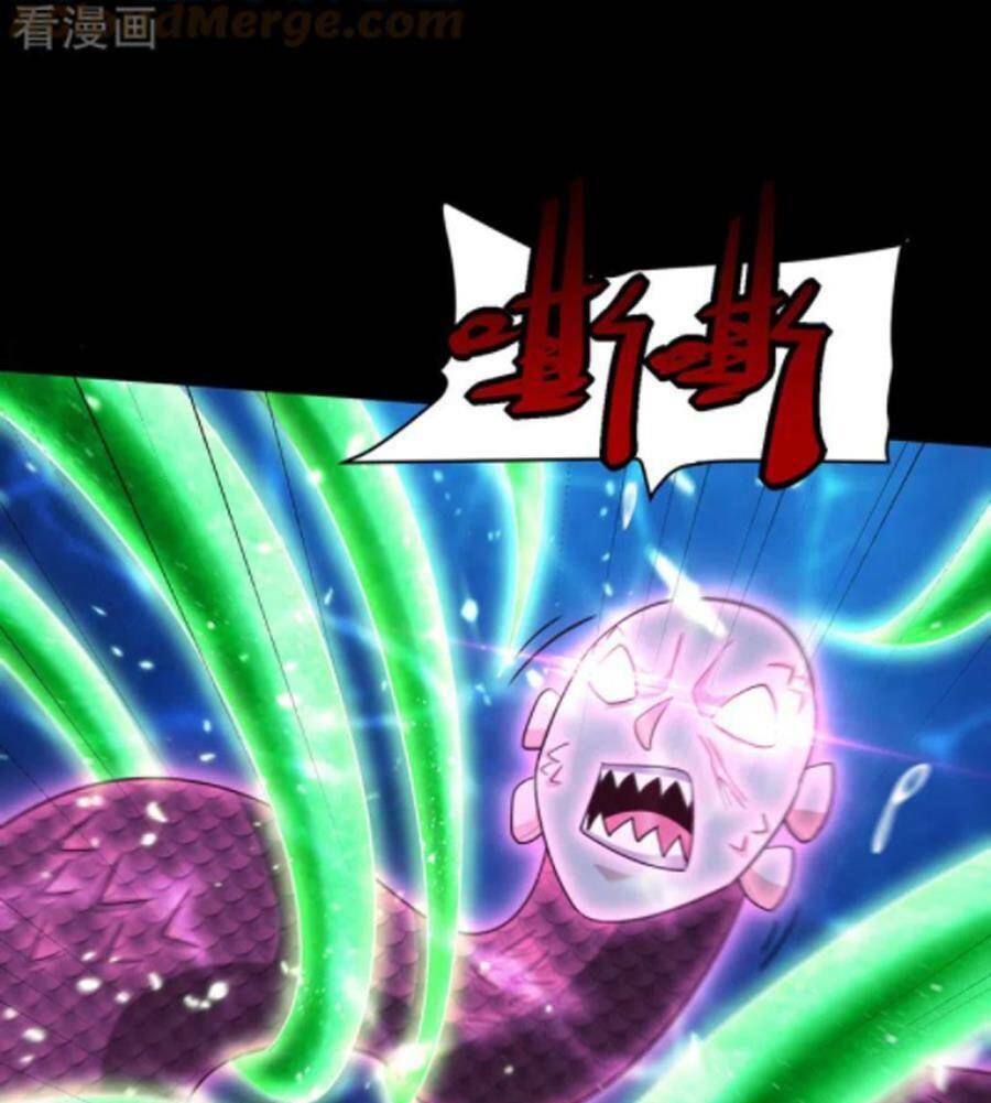 Yêu Giả Vi Vương: Chapter 301