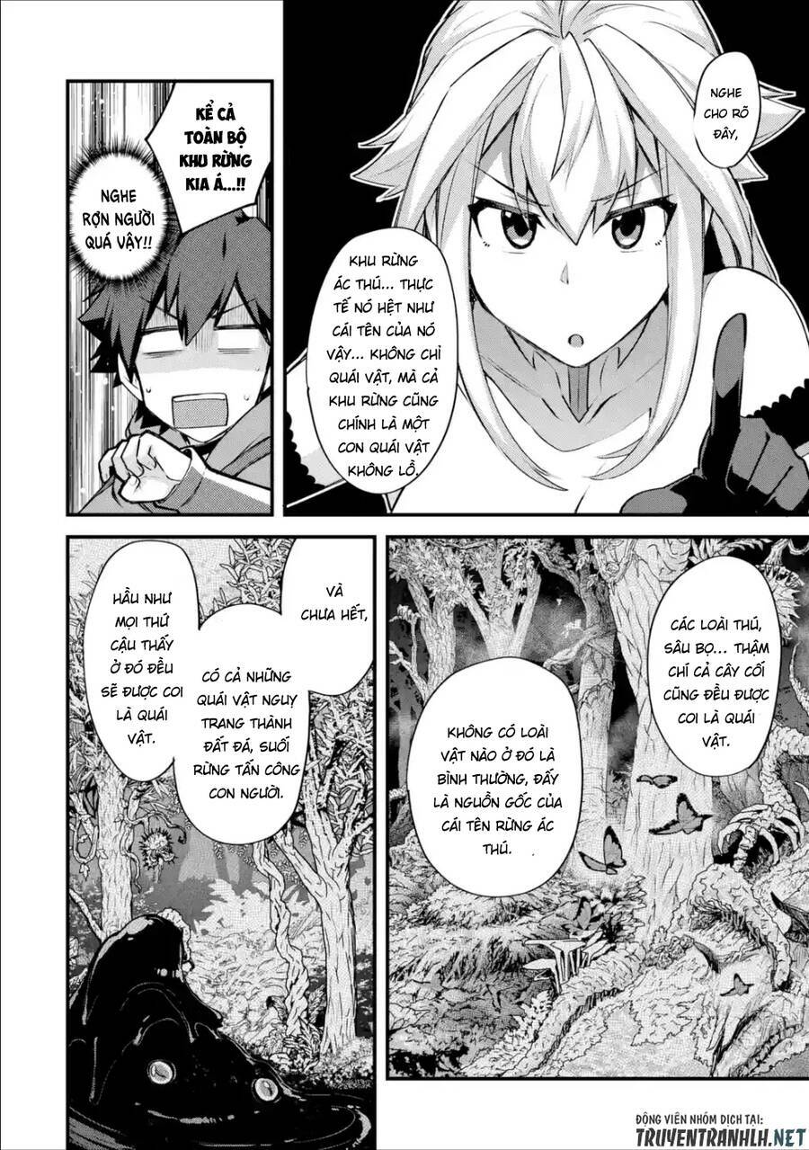Nido Tensei Shita Shounen Wa S Rank Boukensha Toshite Heion Ni Sugosu-Zense Ga Kenja De Eiyuu Datta: Chapter 15