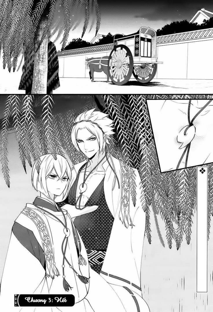 Heian Koi Emaki: Chapter 3