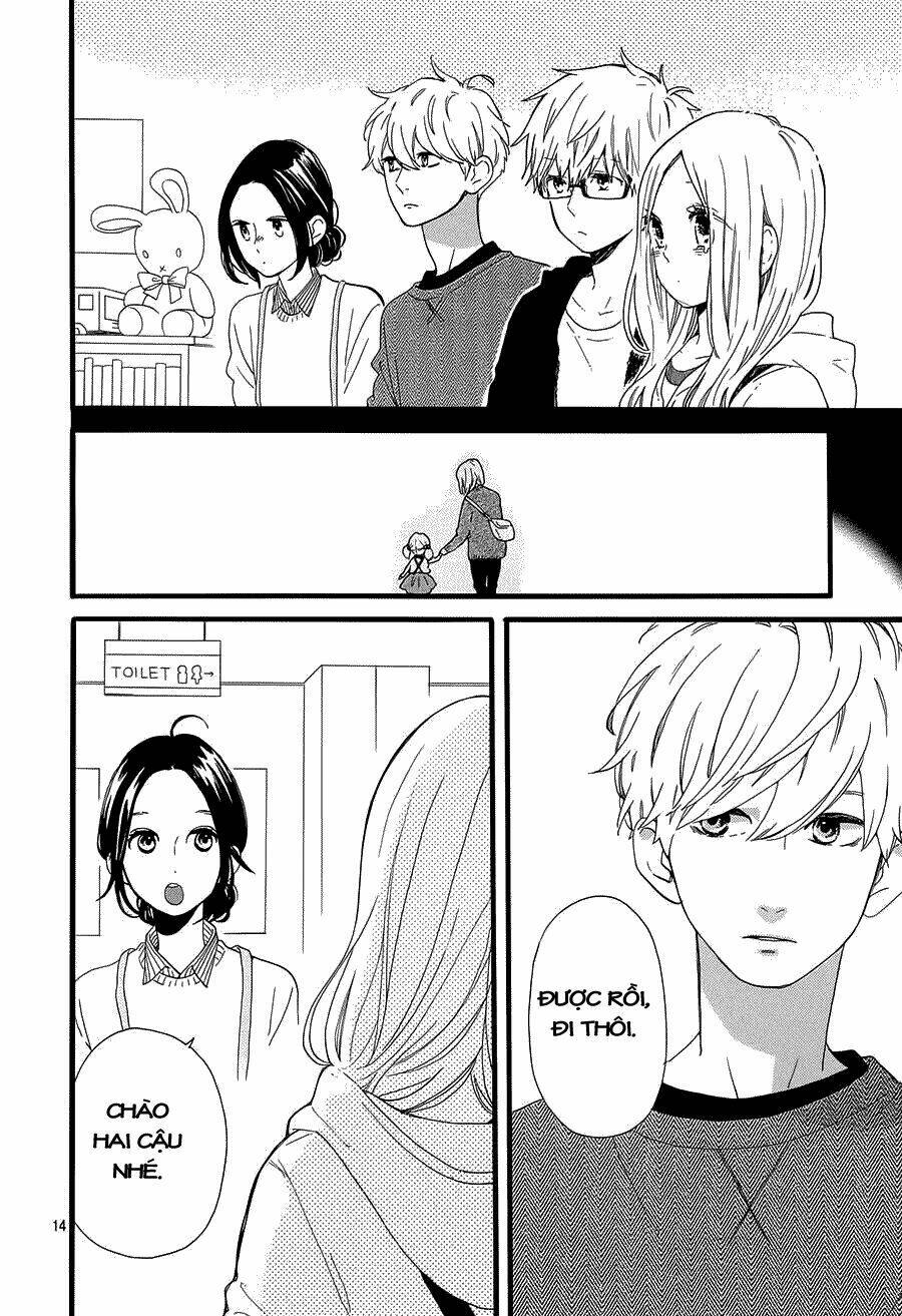Hibi Chouchou: Chapter 52.5