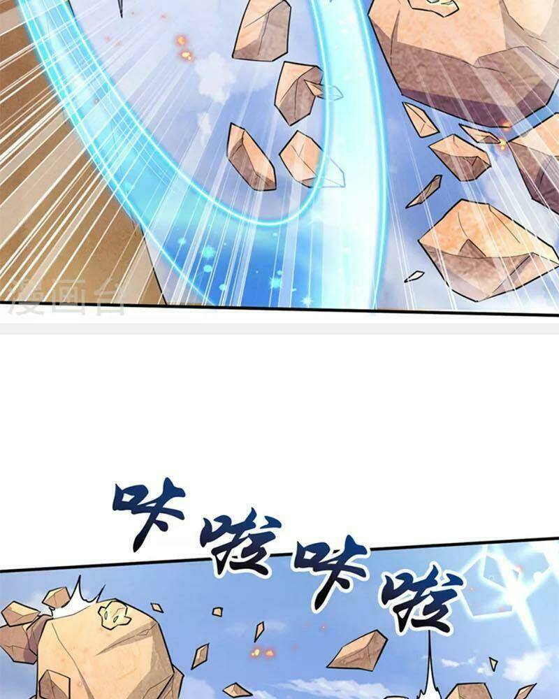 Yêu Giả Vi Vương: Chapter 347