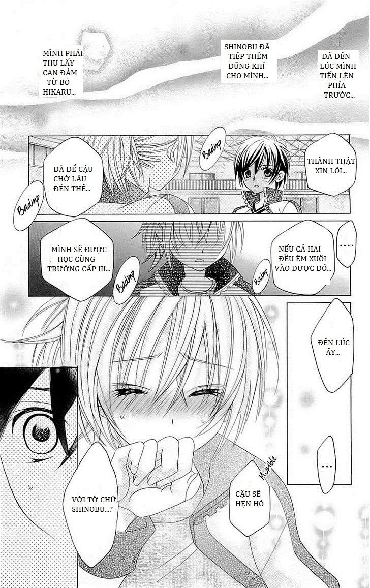 Mình Thích Cậu Đó, Suzuki: Chapter 29