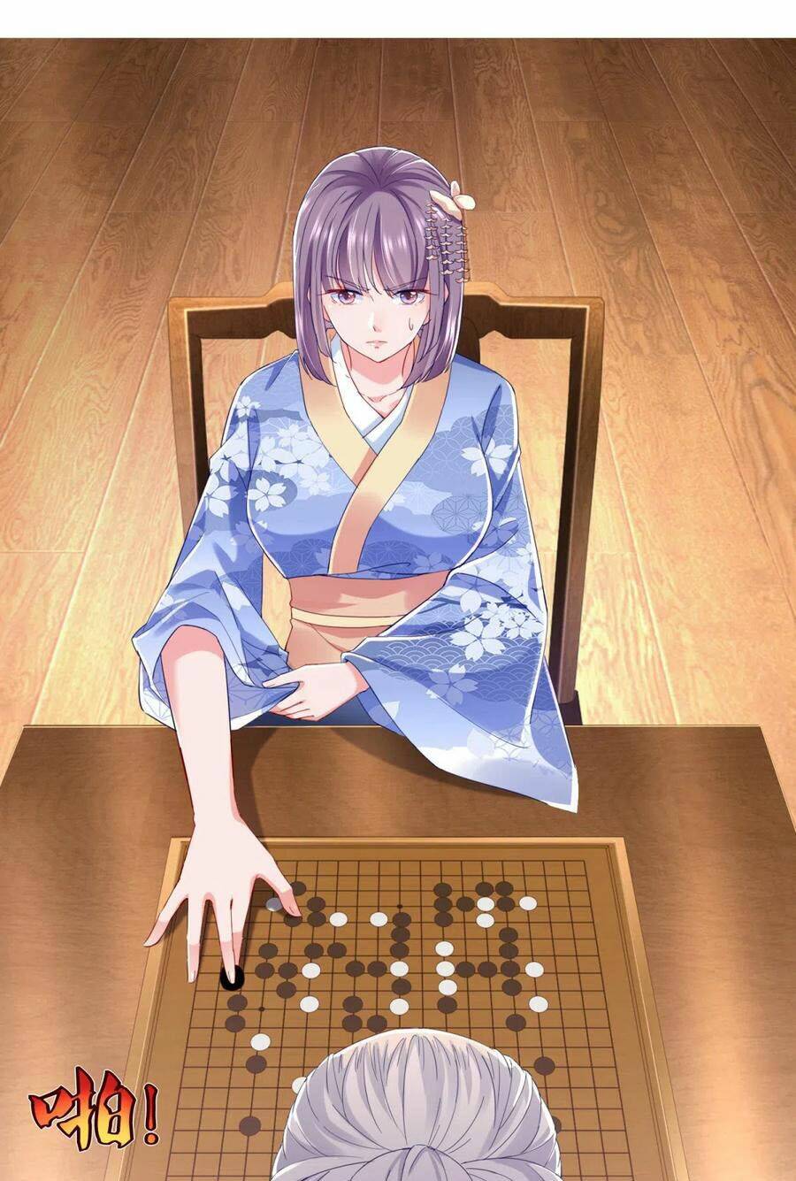 Chí Tôn Toàn Năng: Chapter 74