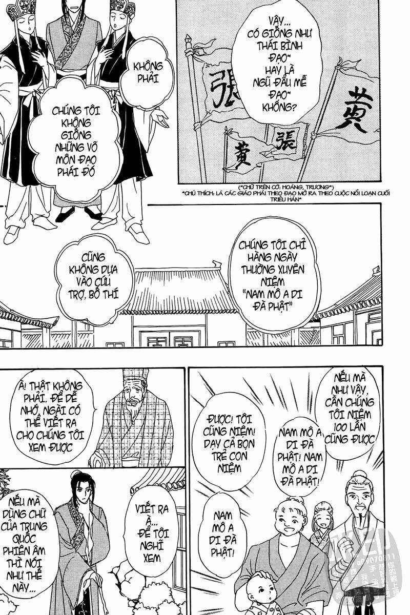 Hoa Đà phong lai truyện: Chapter 1