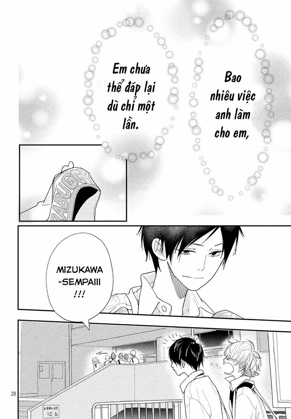 Mairimashita, Senpai!: Chapter 7