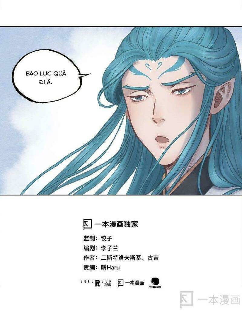 Ngao Bính: Chapter 2