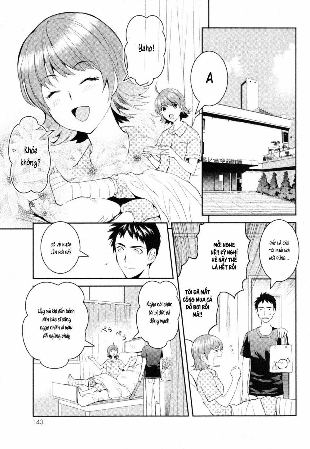 Youkai Apartment No Yuuga Na Nichijou: Chapter 3