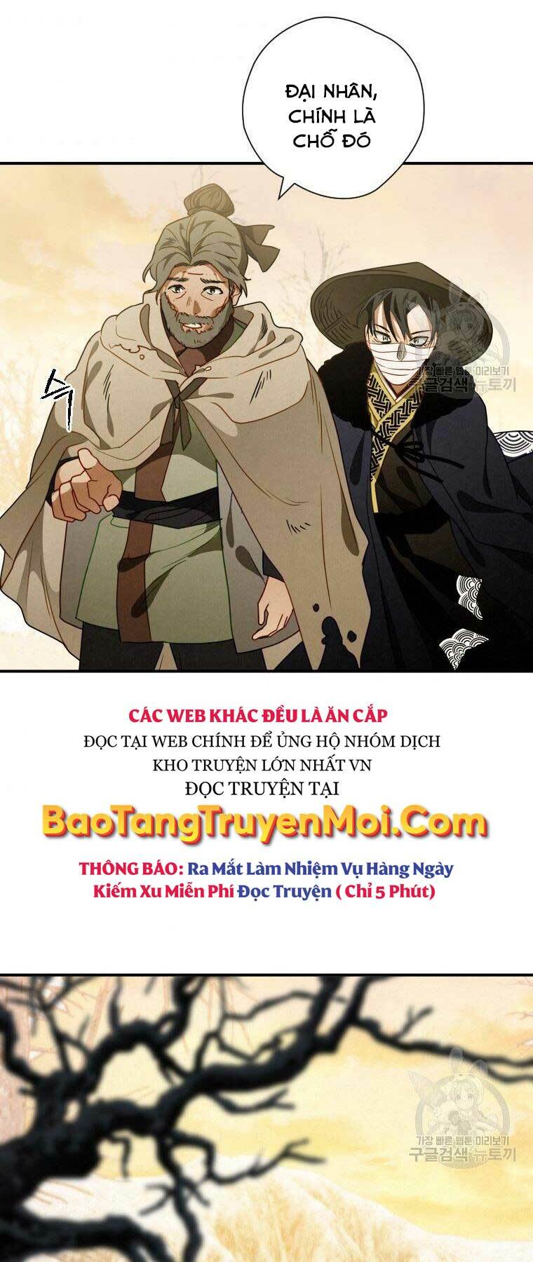 Thời Đại Hoàng Kim Của Thiên Kiếm: Chapter 14