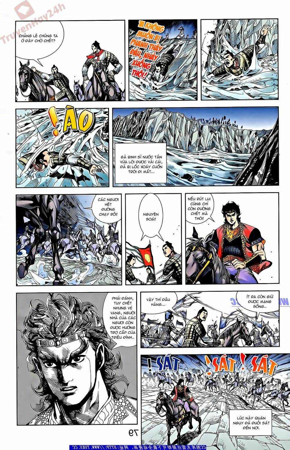 Thiên Tử Truyền Kỳ 2 - Tần Vương Doanh Chính: Chapter 55